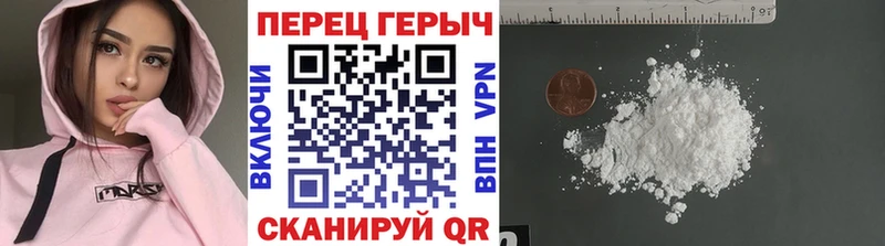 ГЕРОИН Афган  Гатчина 