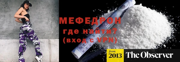 кокаин колумбия Богданович