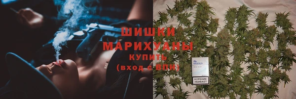 кокаин колумбия Богданович