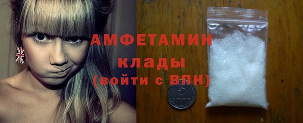 меф VHQ Богородицк