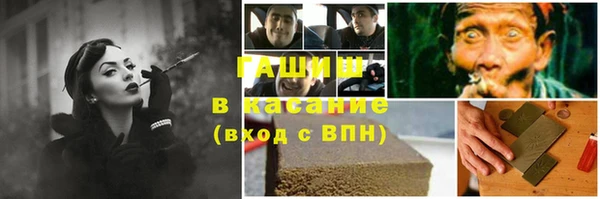 кокаин колумбия Богданович