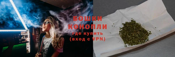 кокаин колумбия Богданович