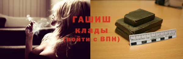 кокаин колумбия Богданович