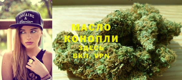 кокаин колумбия Богданович