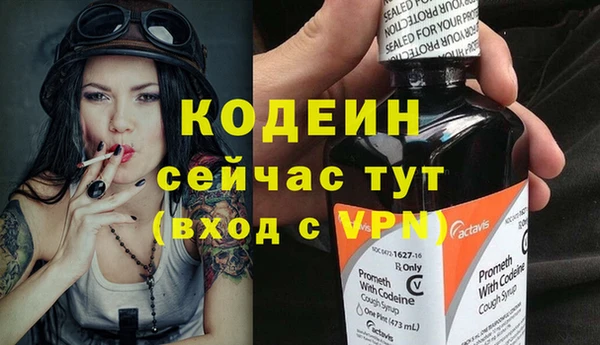 кокаин колумбия Богданович