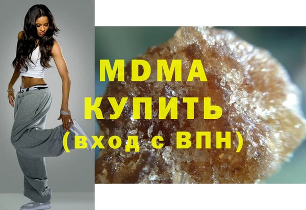 кокаин колумбия Богданович