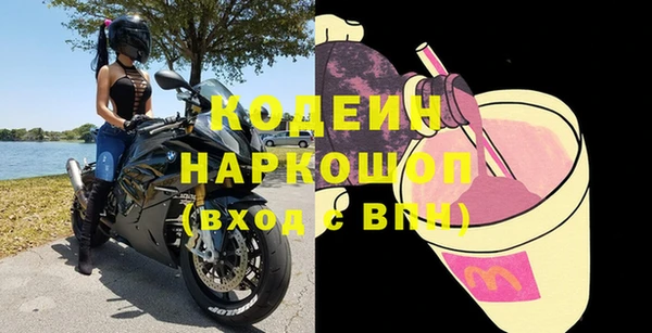 кокаин колумбия Богданович