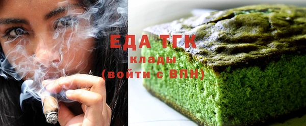 кокаин колумбия Богданович