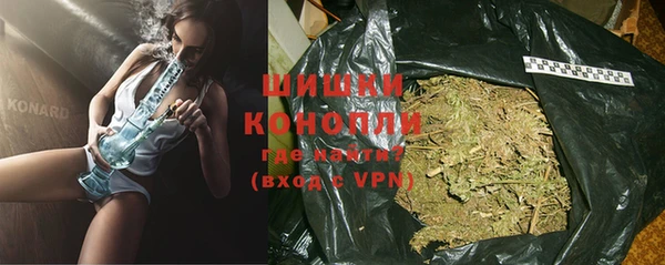меф VHQ Богородицк