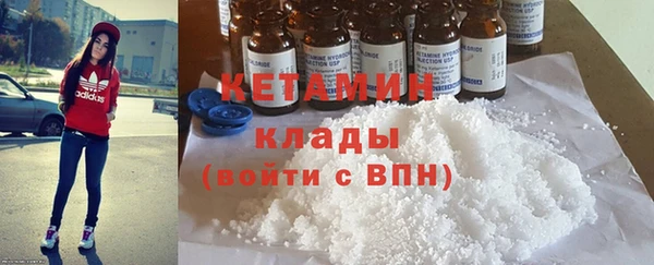 кокаин колумбия Богданович