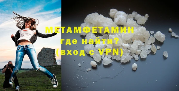 кокаин колумбия Богданович