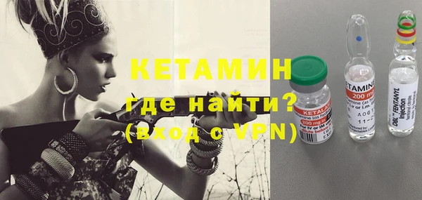 кокаин колумбия Богданович