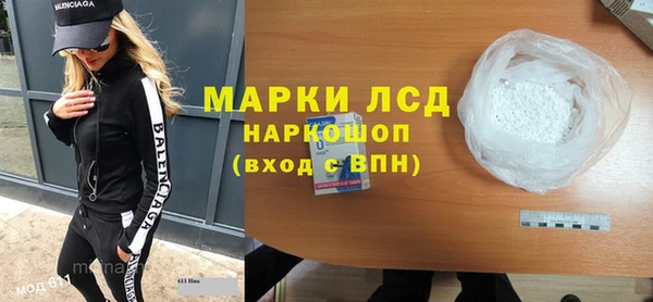 меф VHQ Богородицк